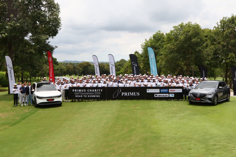 Primus Charity Golf Tournament 2025