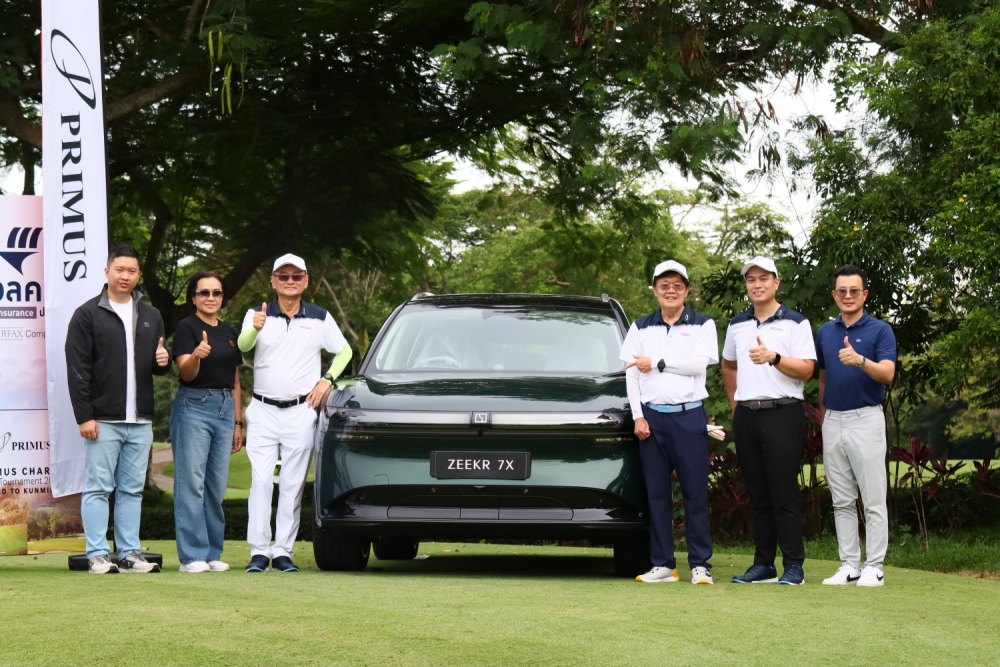 Primus Charity Golf Tournament 2025