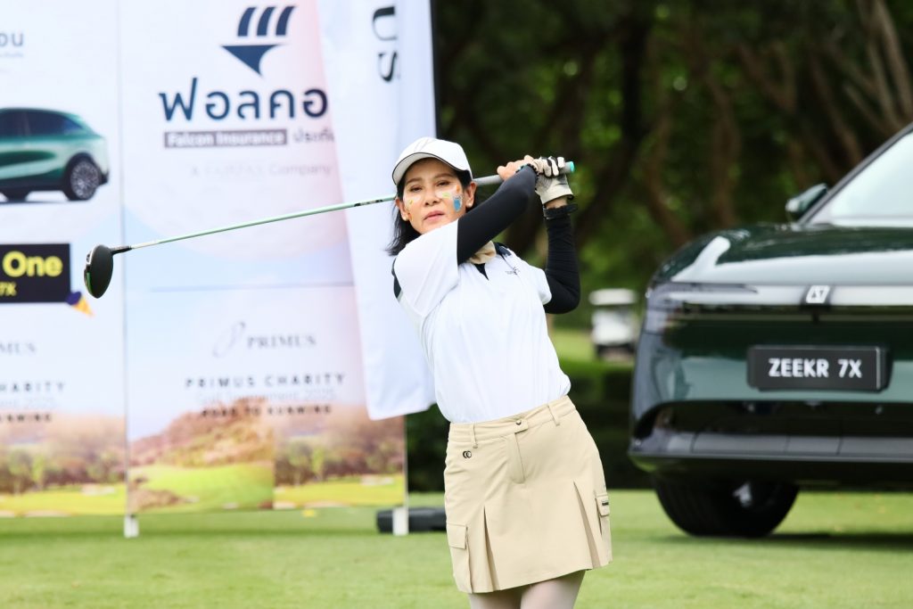 Primus Charity Golf Tournament 2025