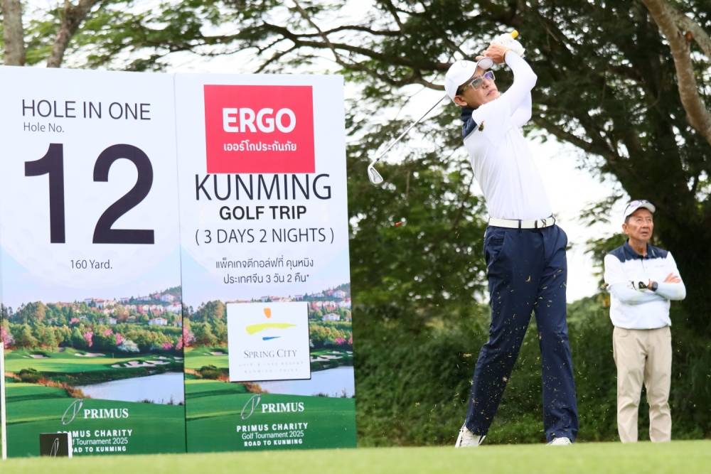 Primus Charity Golf Tournament 2025