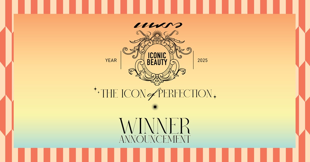 PRAEW ICONIC BEAUTY 2025 ‘The Icon of Perfection’ คัมภีร์ความงาม ที่รวบรวมที่สุดแห่งความเปล่งประกายของปีนี้