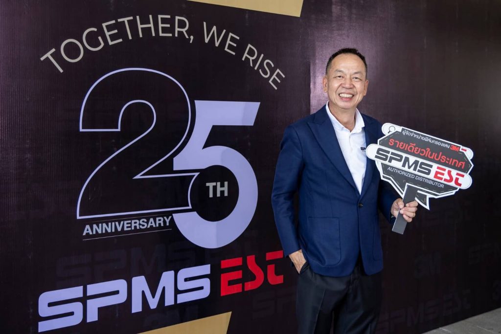 ฟิล์มกรองแสงติดรถยนต์ 3M