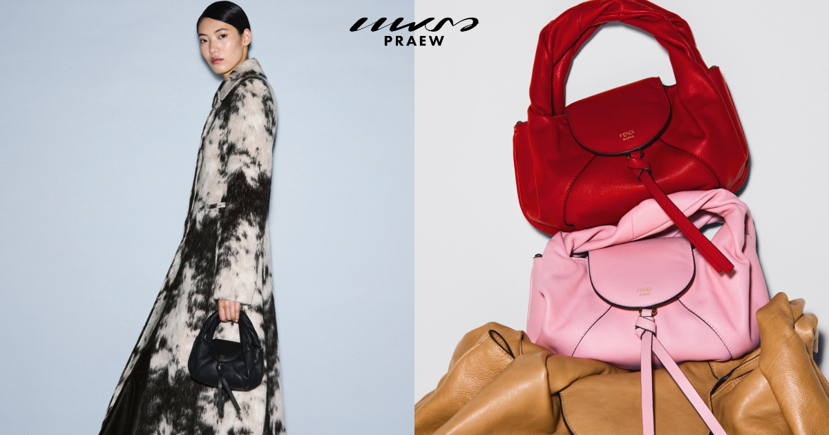 FENDI Spy Bag