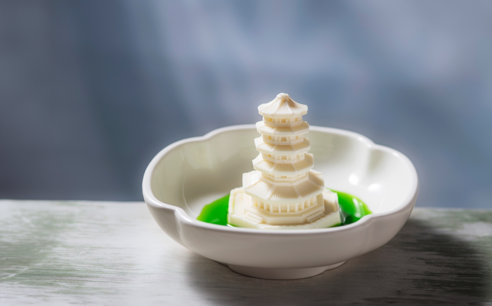 LONGJING 