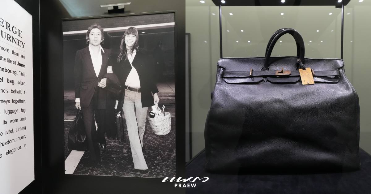 Birkin Bag