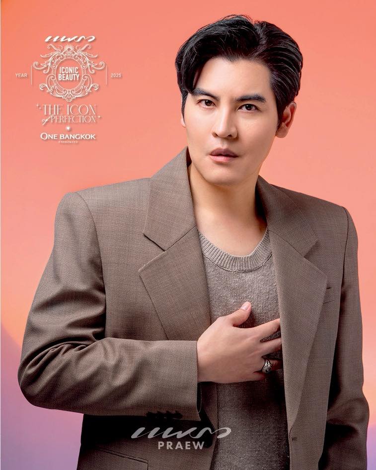 PRAEW ICONIC BEAUTY 2025