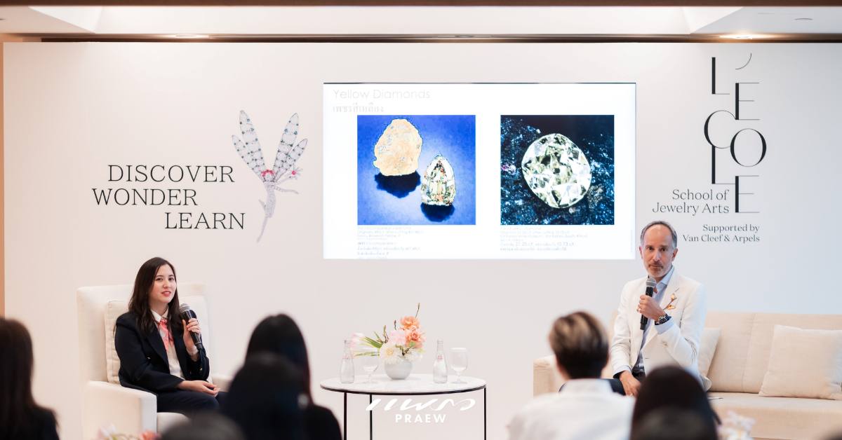 Van Cleef & Arpels