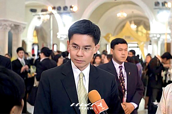 รศ.ดร.ปณิธาน