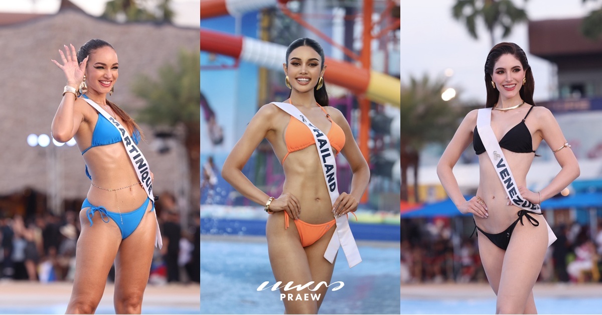 Swimsuit Fashion Show