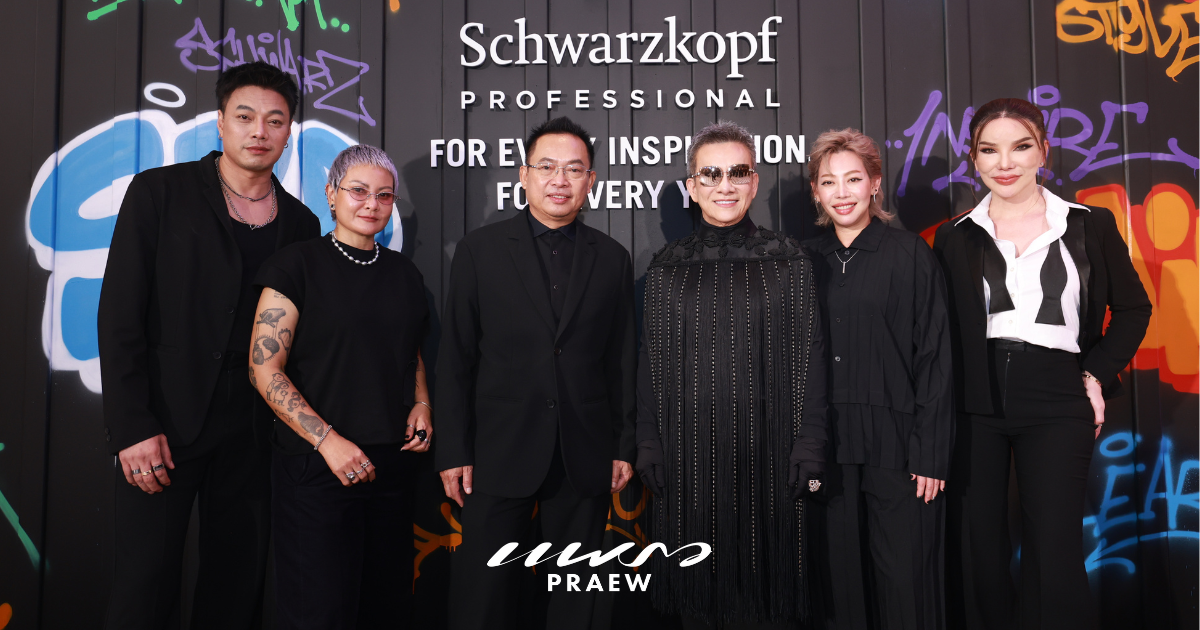 Schwarzkopf Professional Thailand