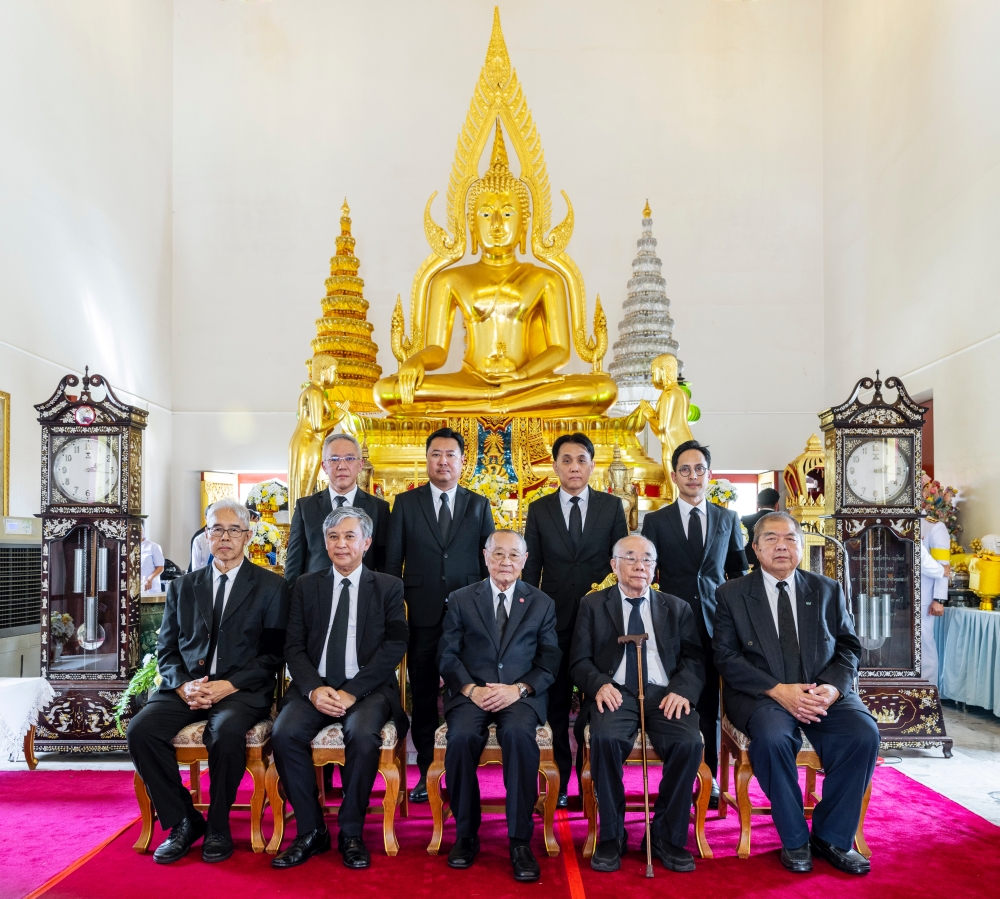 อมรินทร์ คอร์เปอเรชั่นส์