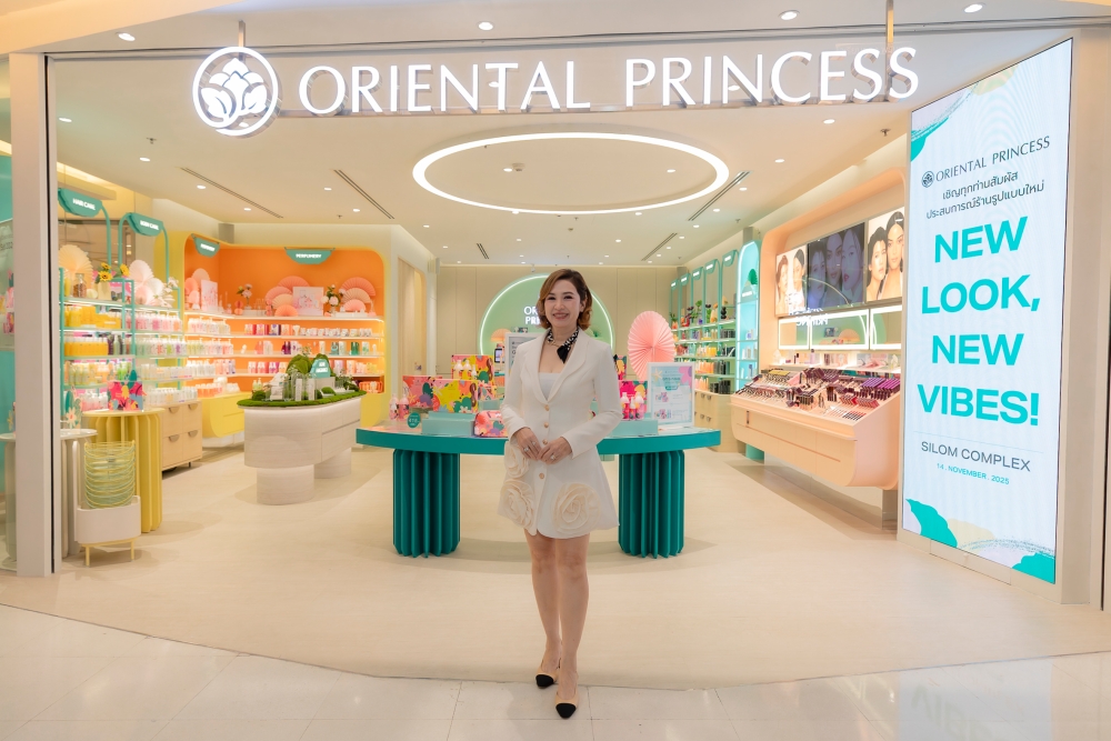 Oriental Princess