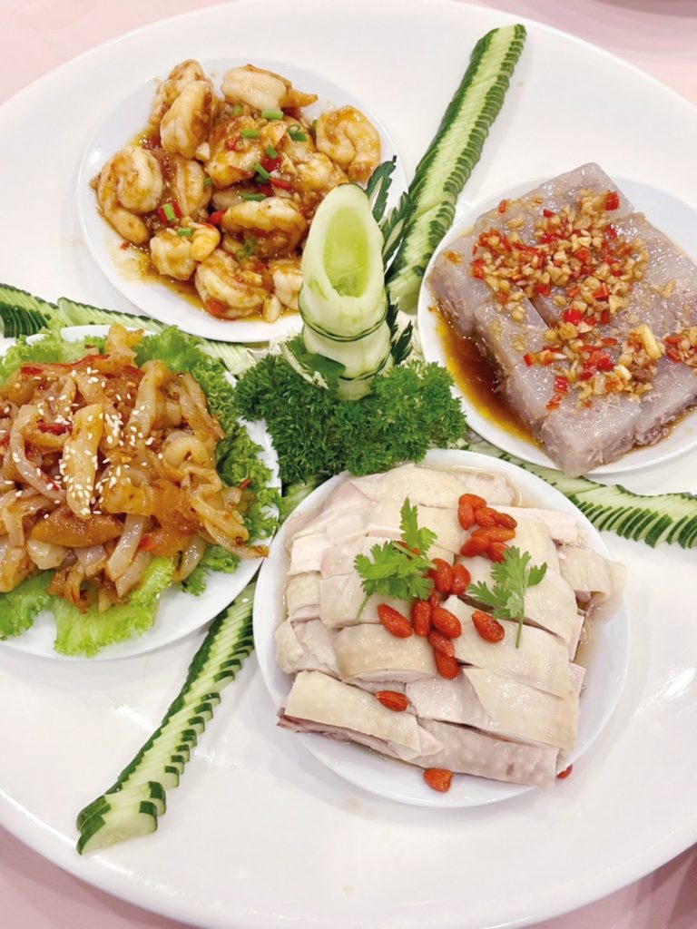 Set & Serve Catering