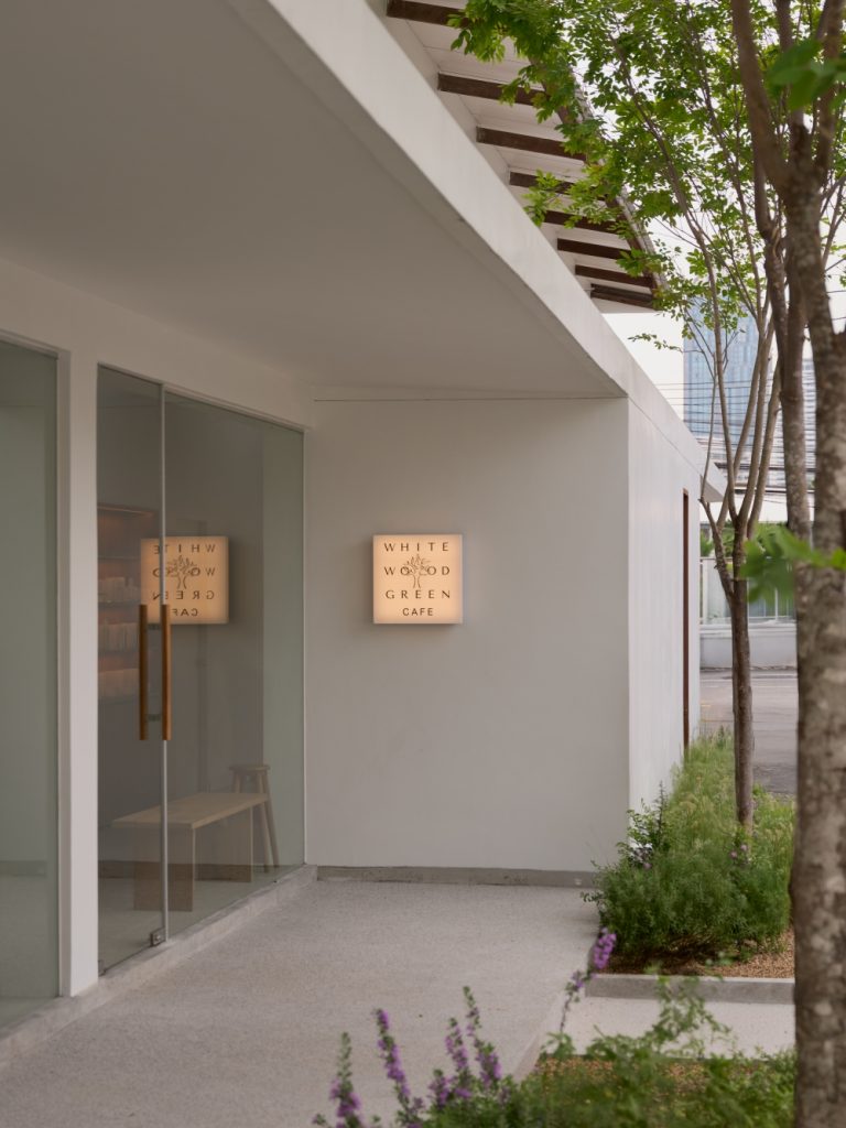 White Wood Green Spa