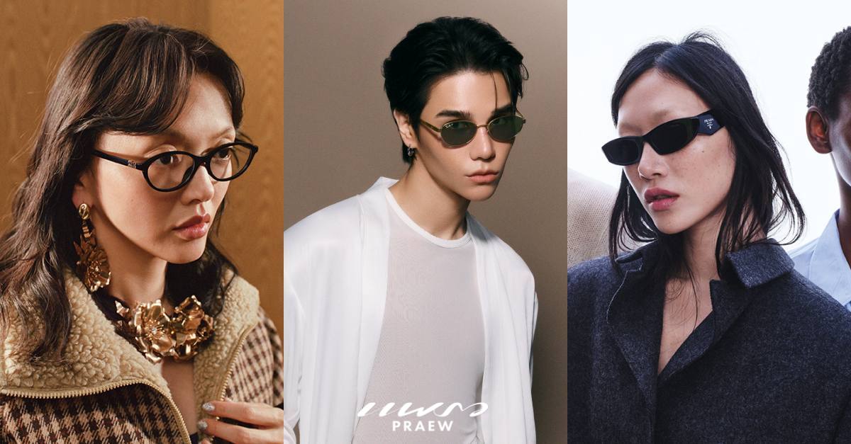 EssilorLuxottica