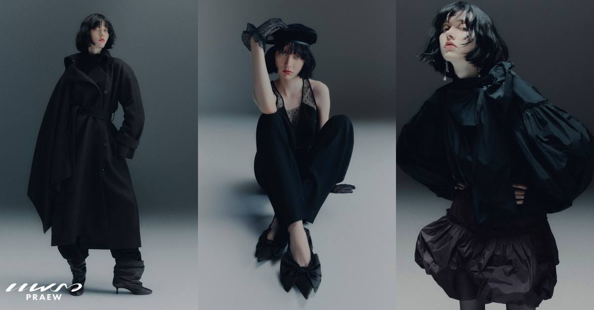 H&M Studio