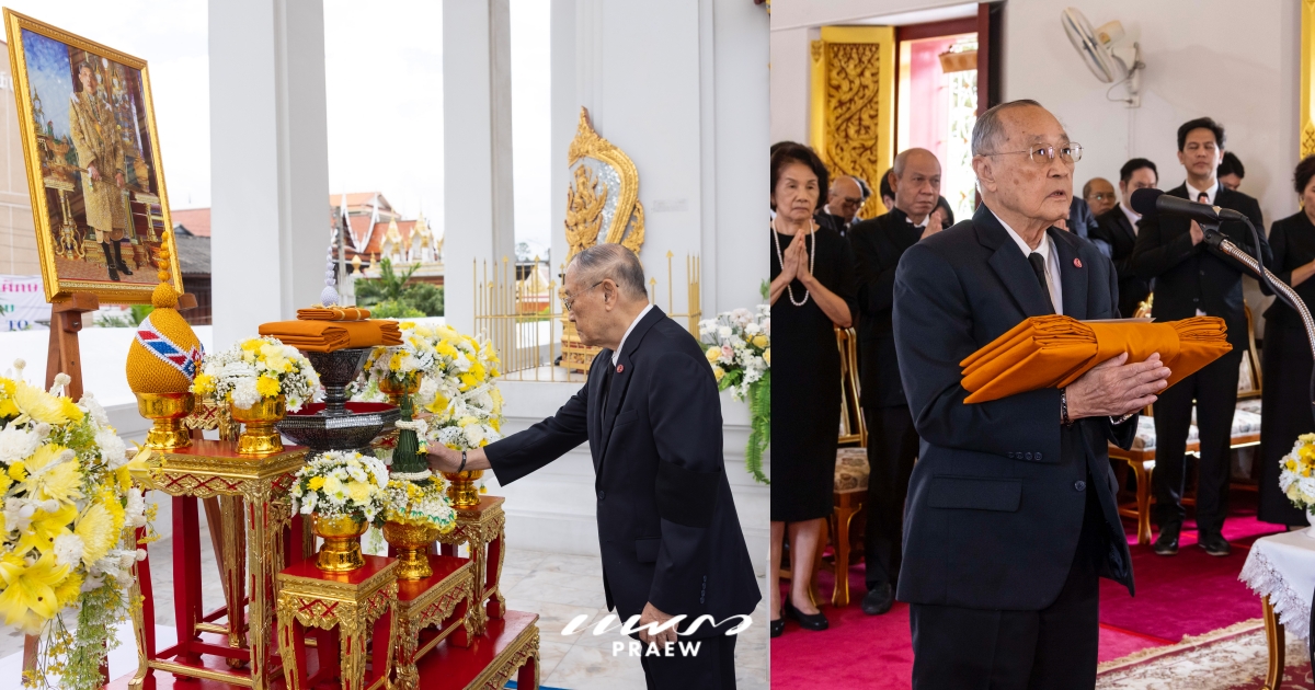 อมรินทร์ คอร์เปอเรชั่นส์