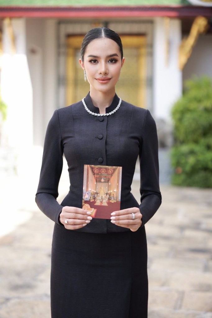 มิสเวิลด์ 2025