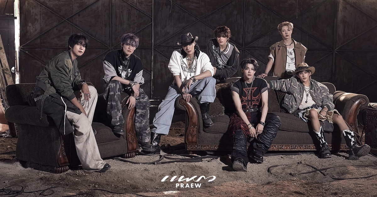 NCT DREAM