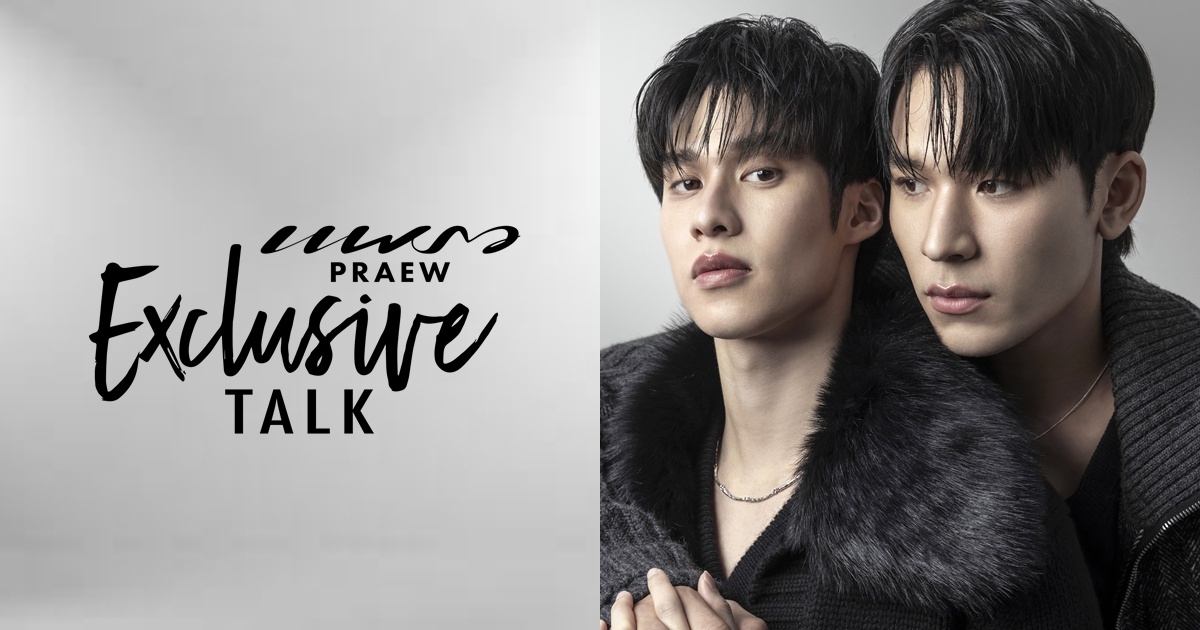 ‘เพิร์ล– พีค’