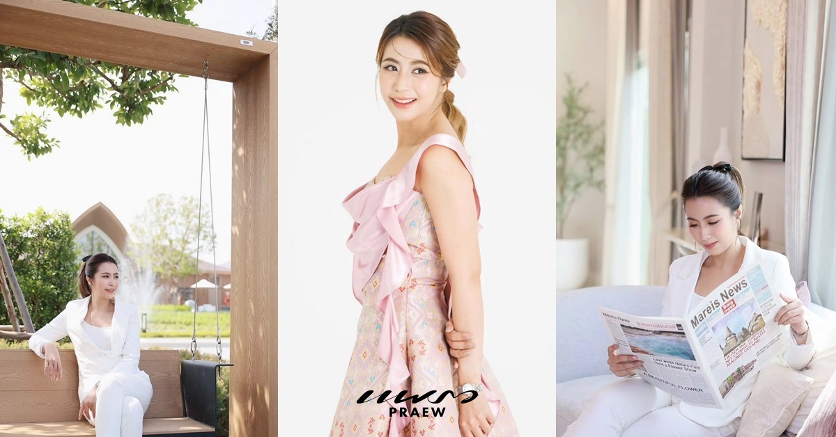 เฟิร์น-สุชาดา นิ่มนวล