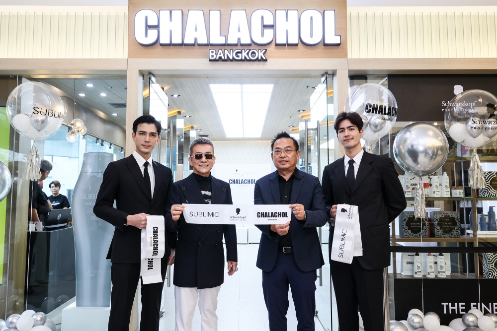 CHALACHOL