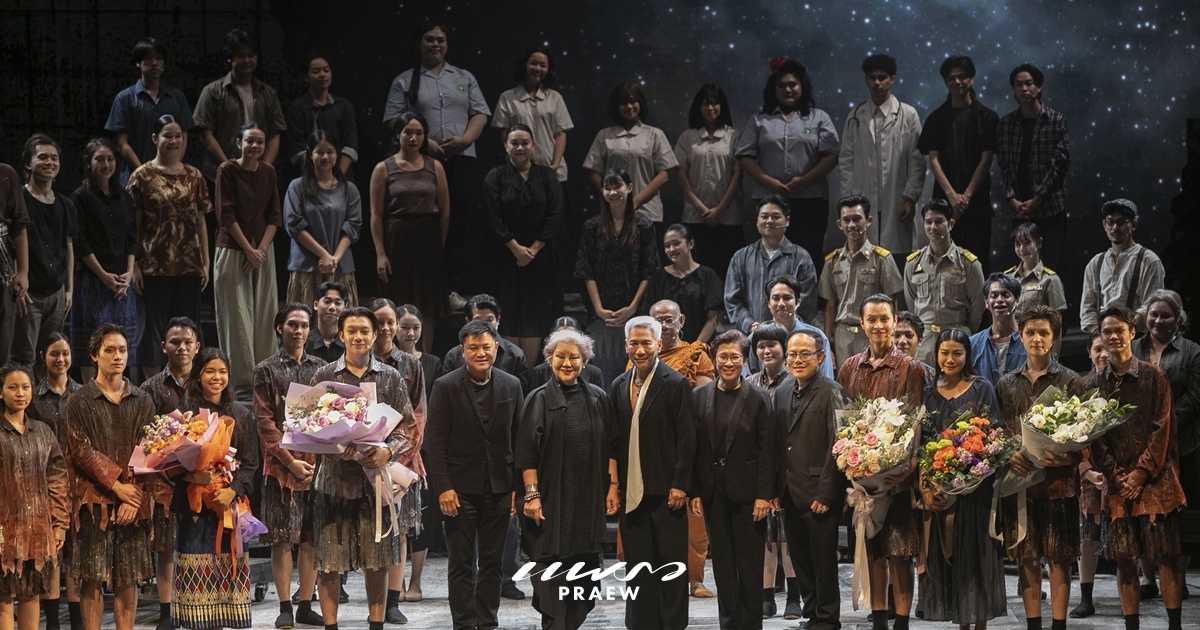 "กาเหว่าที่บางเพลง The New Musical"