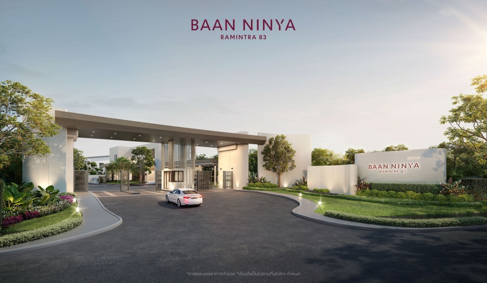 Baan Ninya รามอินทรา 83