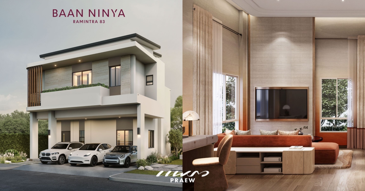 Baan Ninya รามอินทรา 83