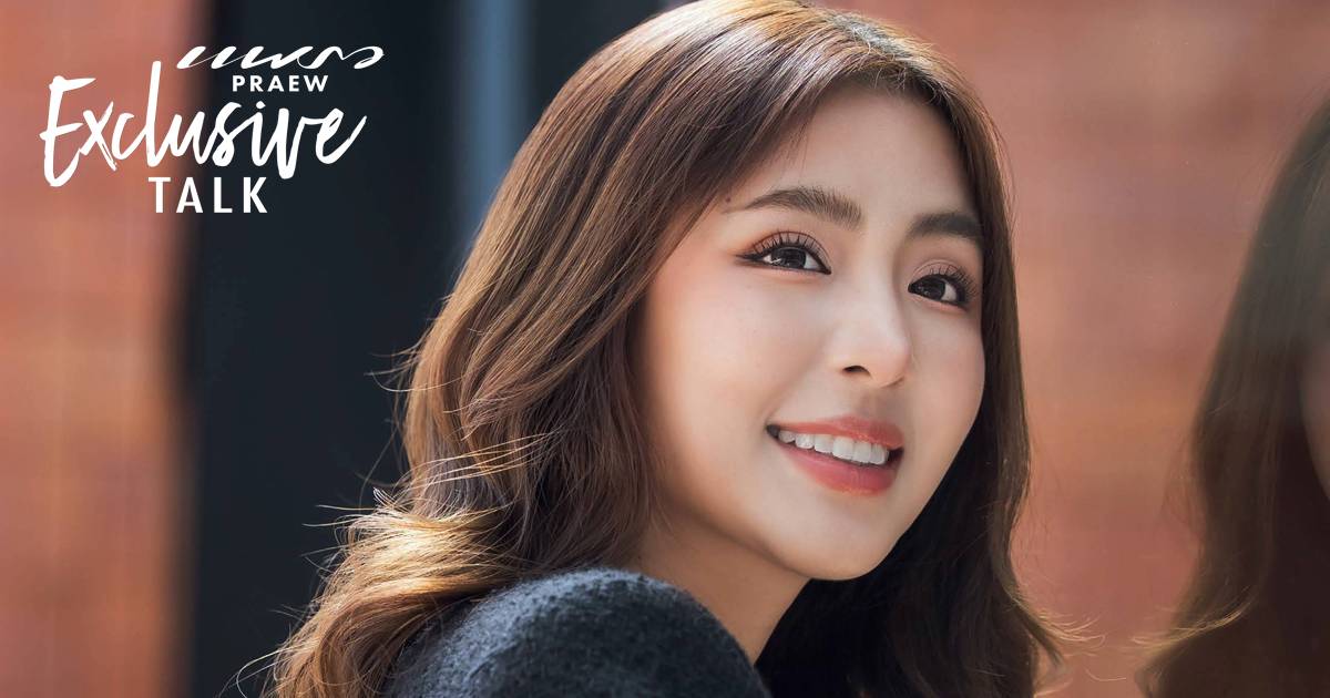 ตังตัง นัฐรุจี