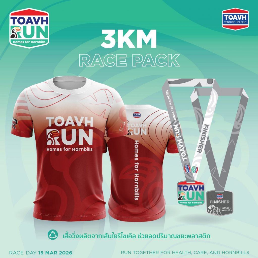 TOAVH RUN X Homes for Hornbills