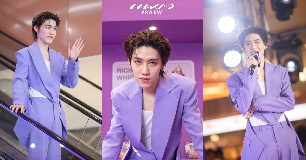 พีพี-กฤษฏ์ อำนวยเดชกร