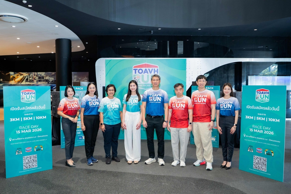 TOAVH RUN X Homes for Hornbills