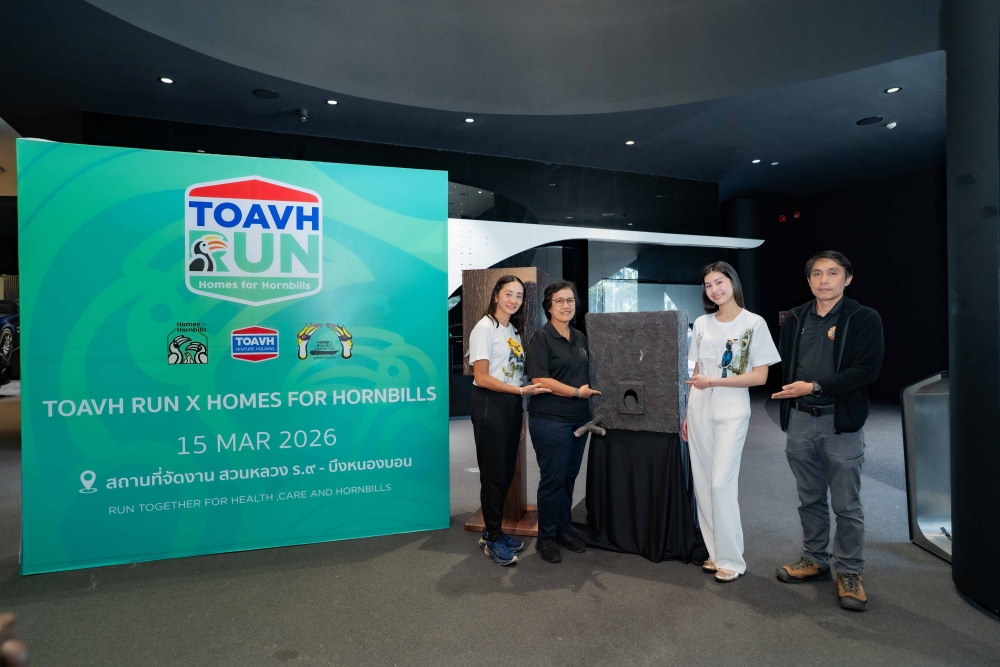 TOAVH RUN X Homes for Hornbills