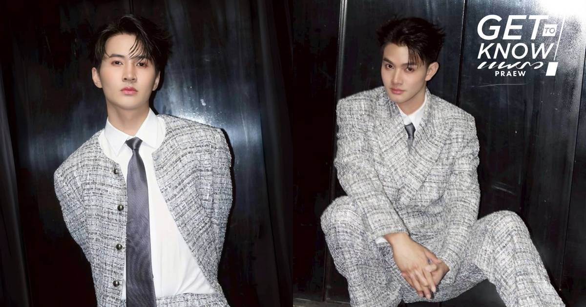 คู่จิ้น