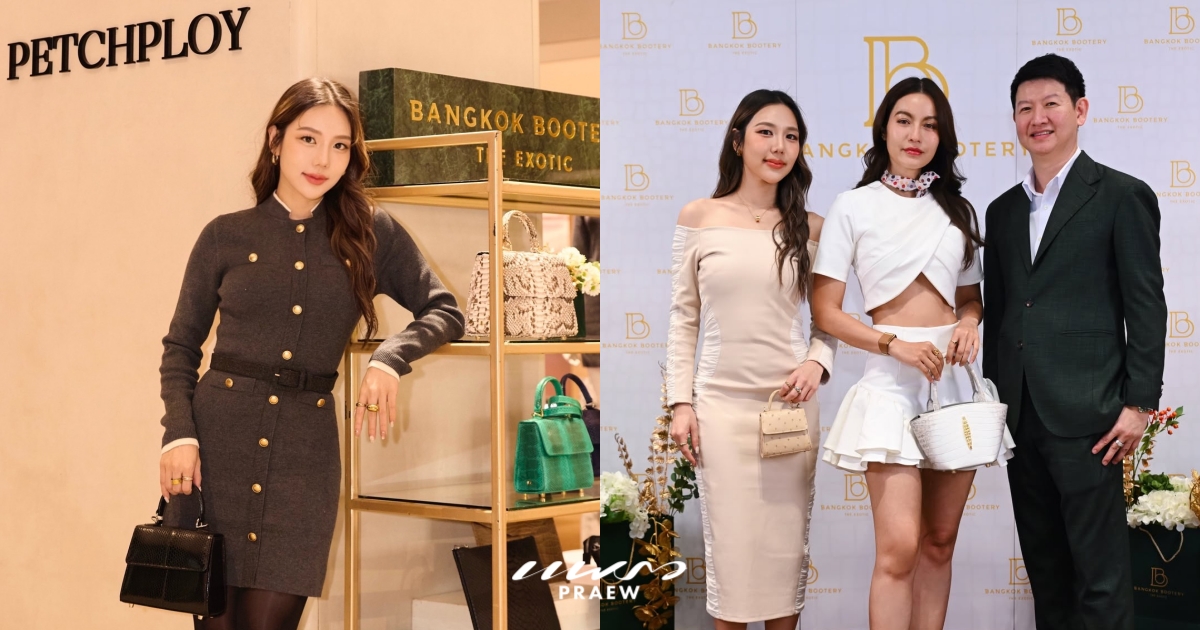 งาน DayFunctionNightFashion