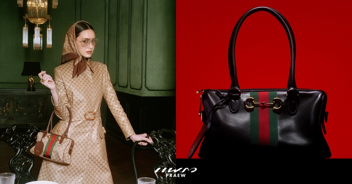 Gucci Borsetto