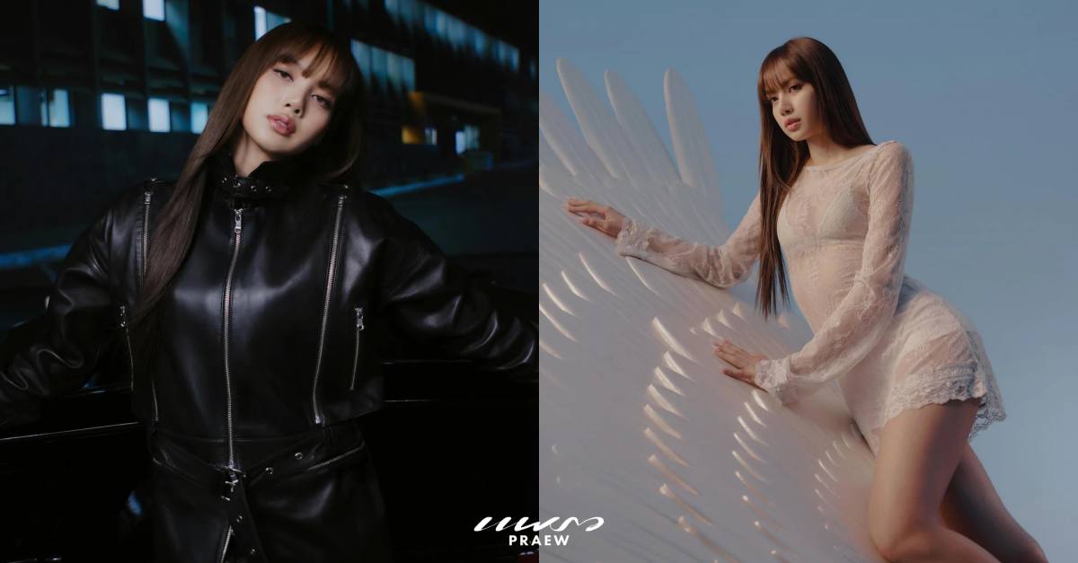 Kith Women x LISA
