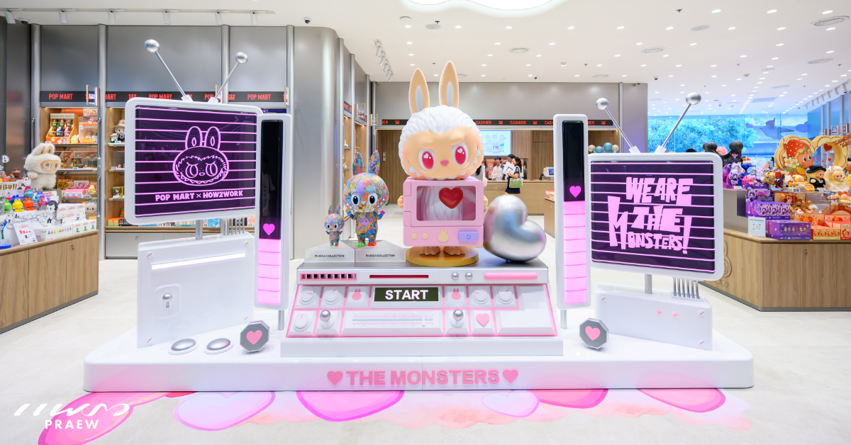 POP MART THAILAND