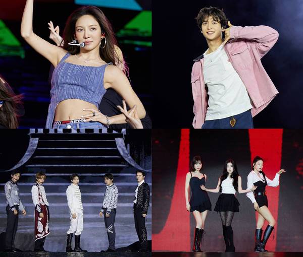 SMTOWN1