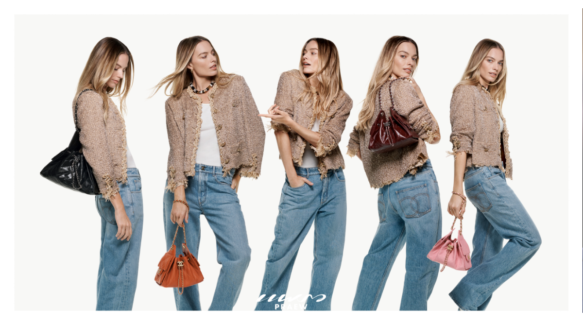 The CHANEL 25 Handbag
