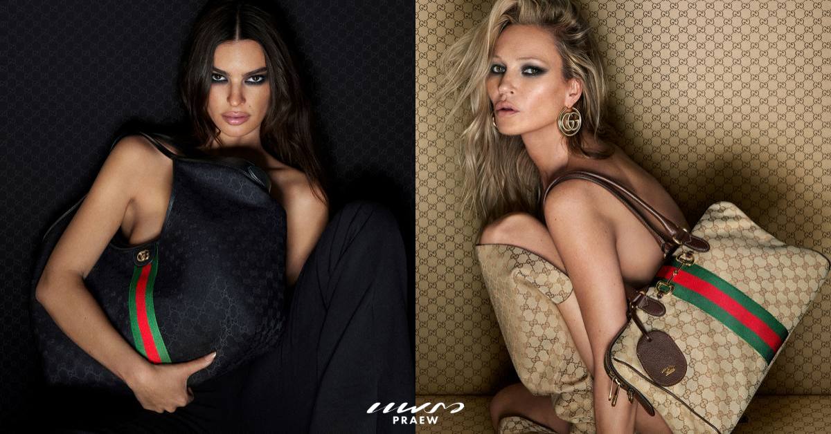 Beauty and the Bag