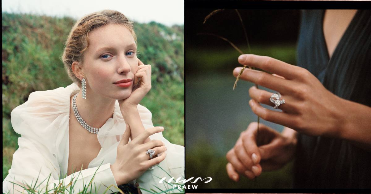 แหวนเพชร Van Cleef & Arpels