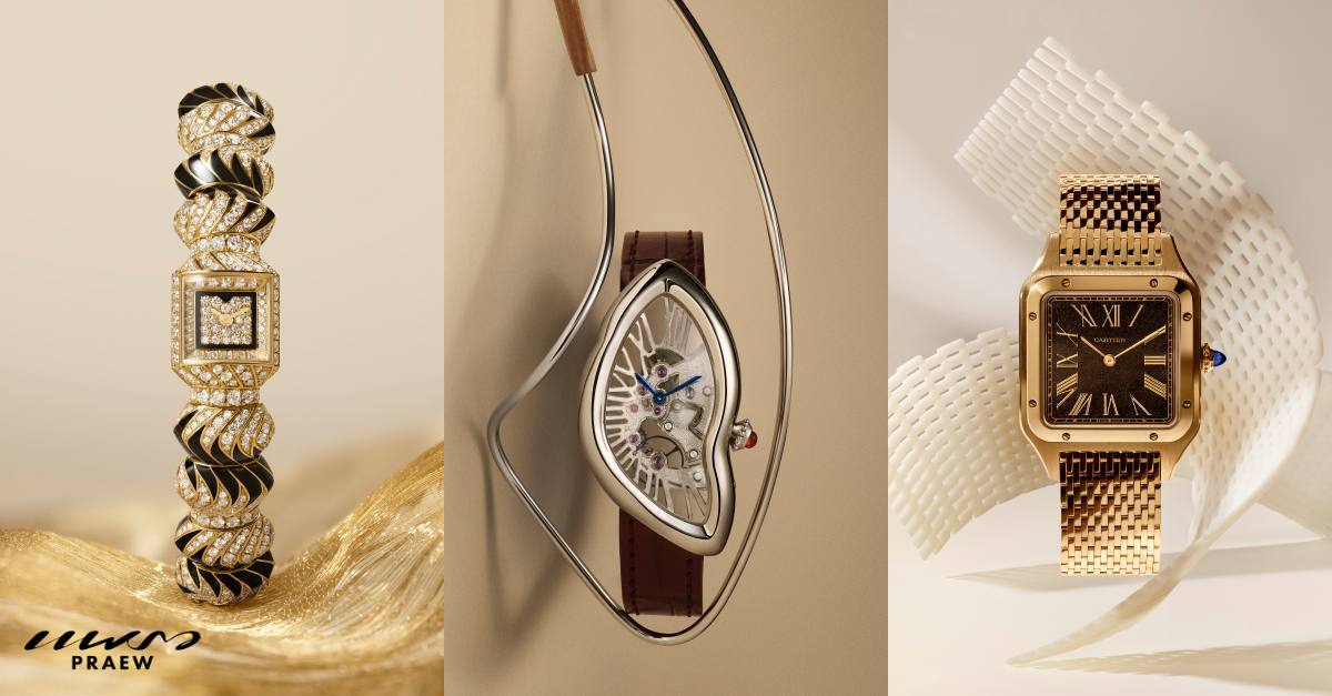 Watches and Wonders