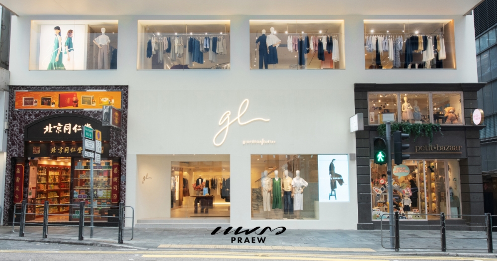 Giordano Ladies