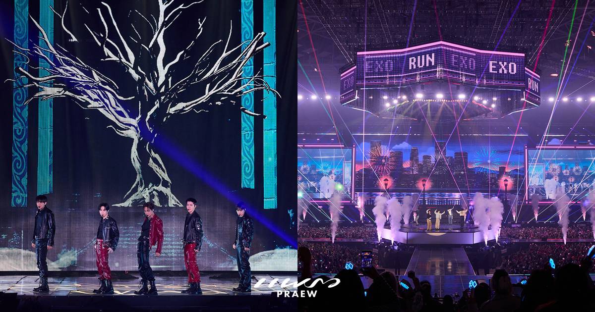 EXO (เอ็กซ์โซ)