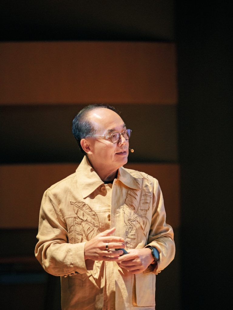 กิติพงศ์ อุรพีพัฒนพงศ์