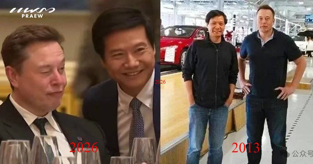 Lei Jun