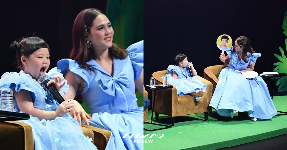 "ชมพู่ อารยา"