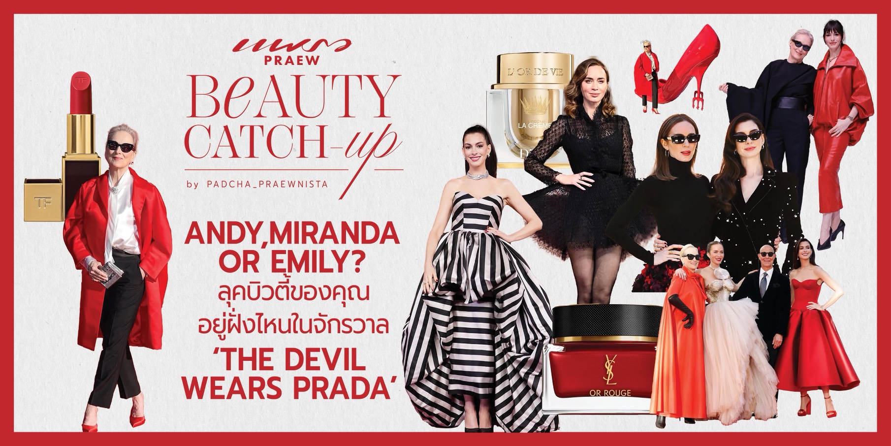 THE DEVIL WEARS PRADA